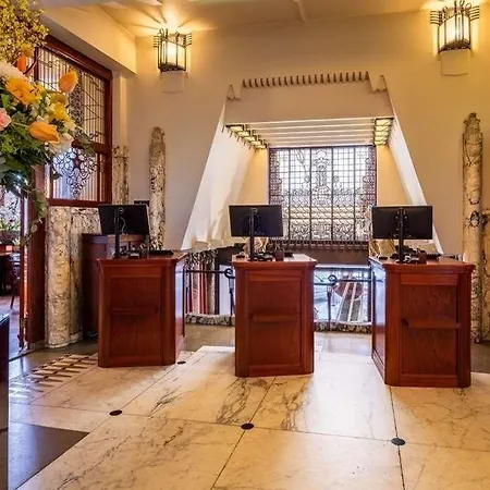 Grand Amrath Амстердам