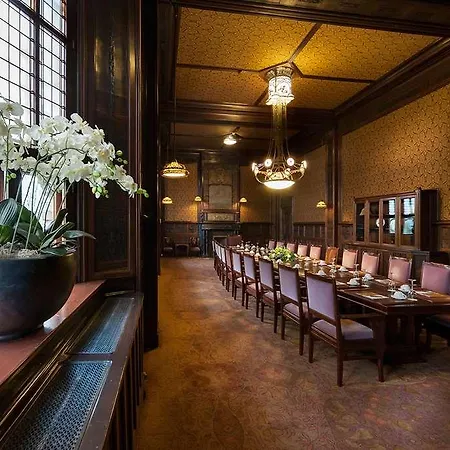 Grand Amrath Otel 5*